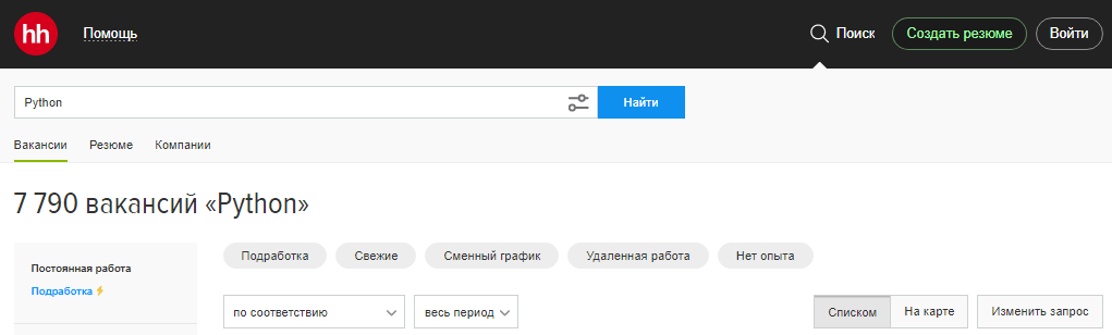 Python вакансии hh.ru